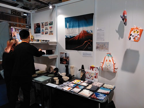 Museum Connection 2019