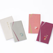Embroidered Gift Envelope Fukusa | Rabbit Pink