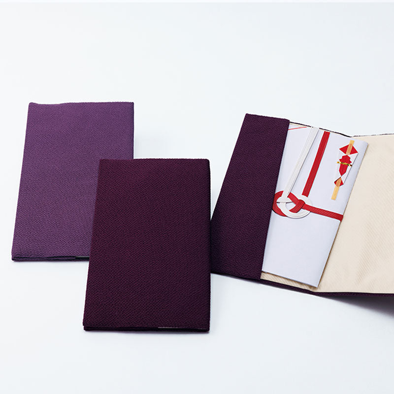 Silk Chirimen Gift Envelope Fukusa | Light Purple