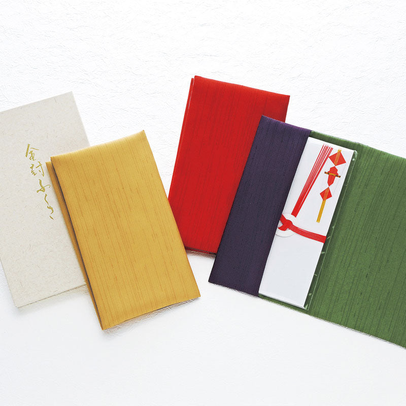 Polyester Tsumugi Reversible Gift Envelope Fukusa | Bright Yellow/Gray