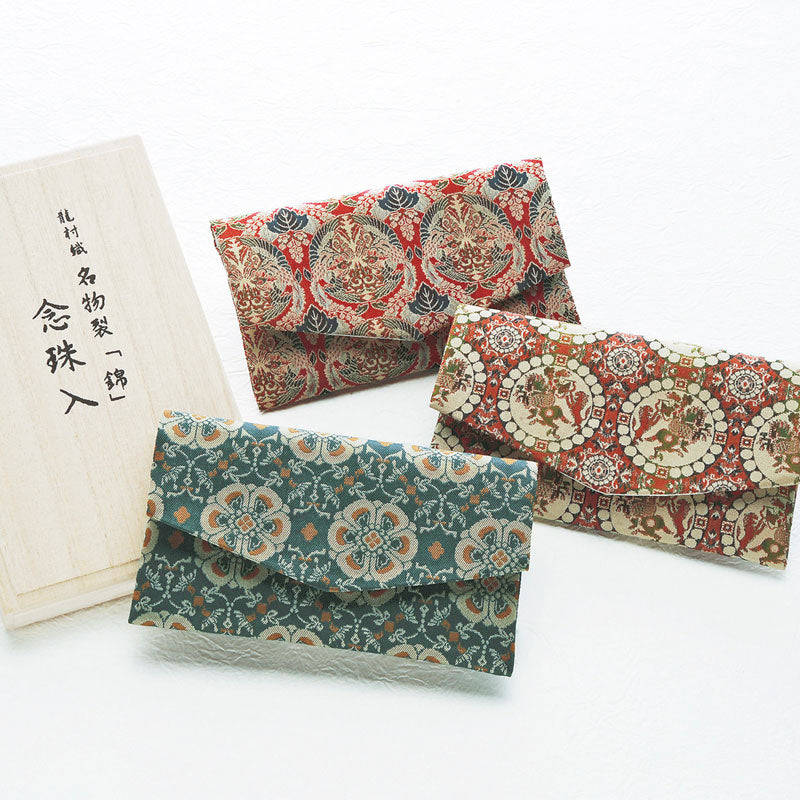 Tatsumura Art Textile Buddhist Rosary Case | Shishikari-mon (Lion Hunter)