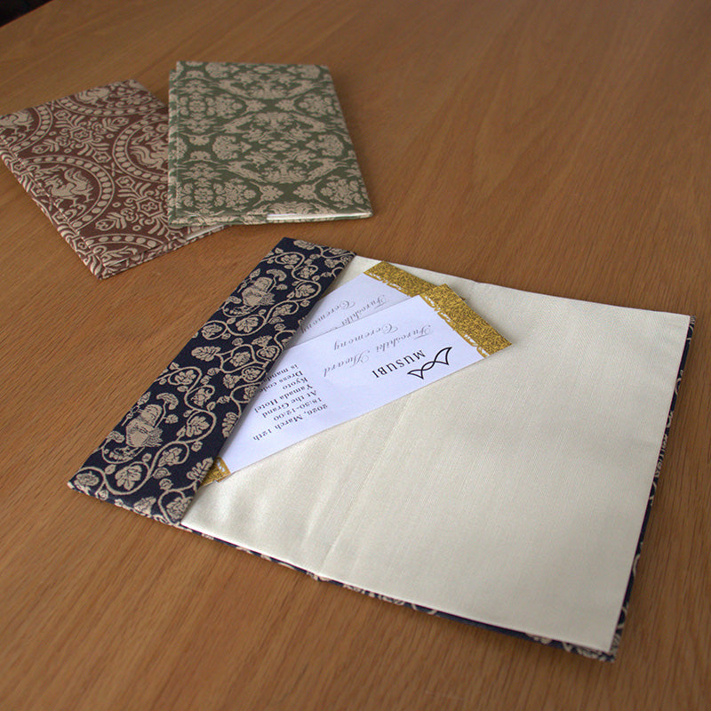 Shosoin Cotton Jacquard Fukusa | Goat Green