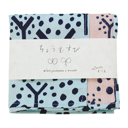 50 minä perhonen Reversible | frutta Light Blue/Light Pink