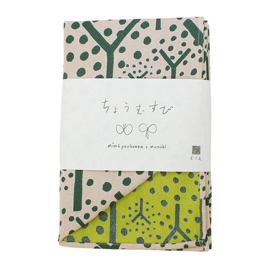 100 minä perhonen Reversible | frutta Smoky Pink/Light Green