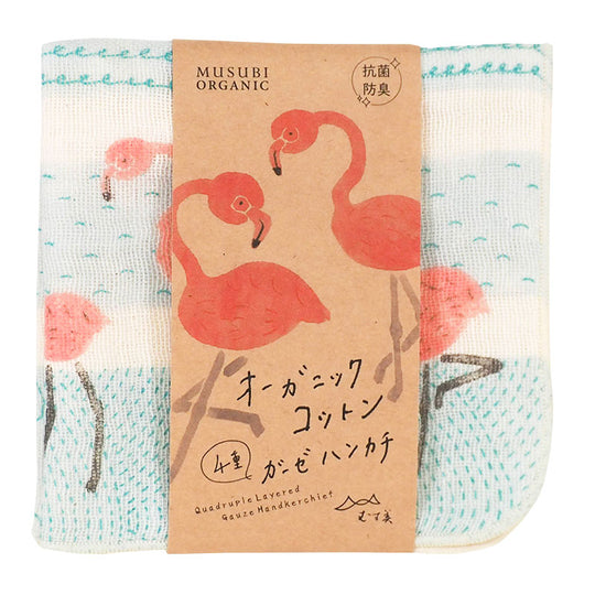MUSUBI ORGANIC Quadruple Layered Gauze Handkerchief | Flamingo Blue