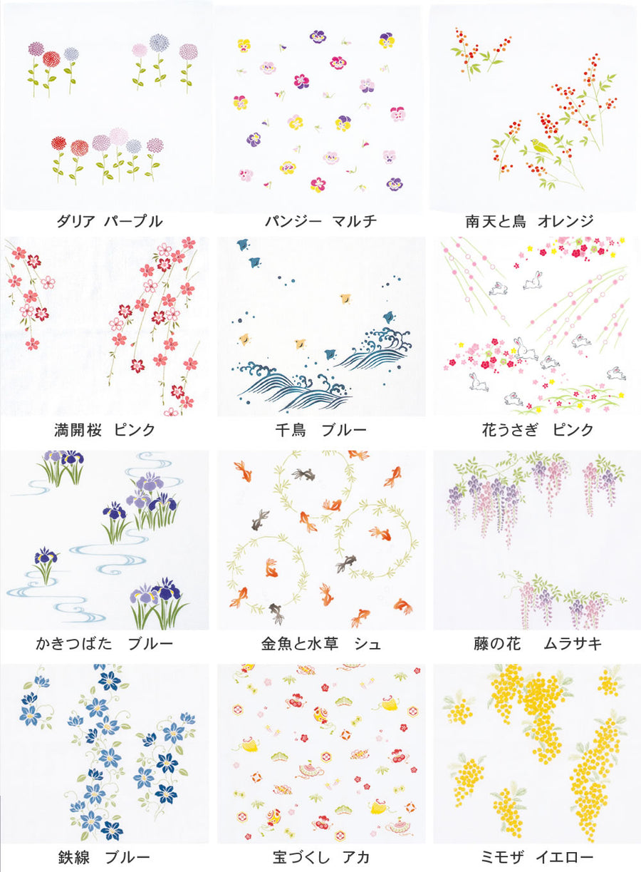 Gauze Handkerchief Nandina and Bird Orange