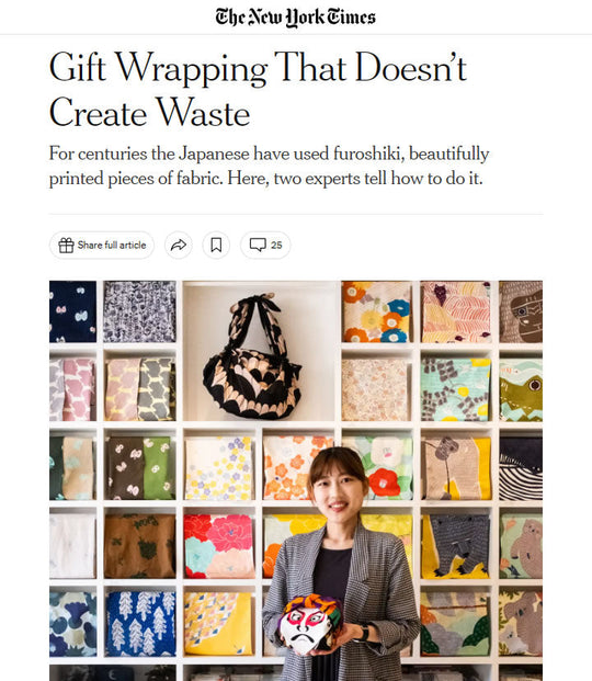 MUSUBI on New York Times