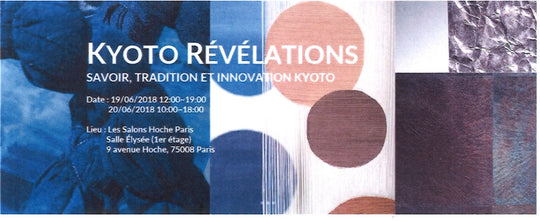 KYOTO RÉVÉLATIONS ~ Savoir, Tradition et Innovation Kyoto ~