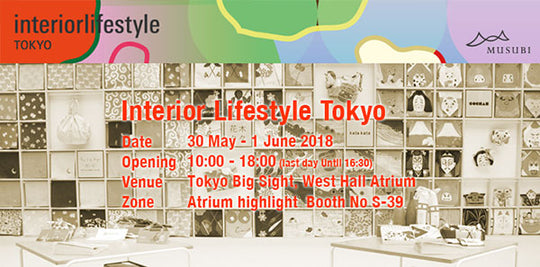 Interior Lifestyle Tokyo 2018