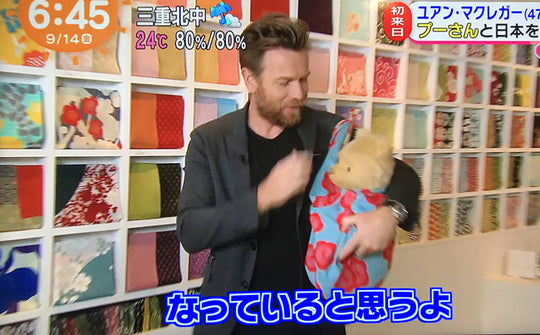 Ewan McGregor visited our MUSUBI shop in Tokyo!