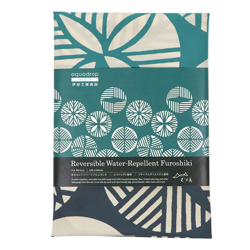 100 Water-repellent recycle  Reversible | Isa monyo Knot Black/Khaki