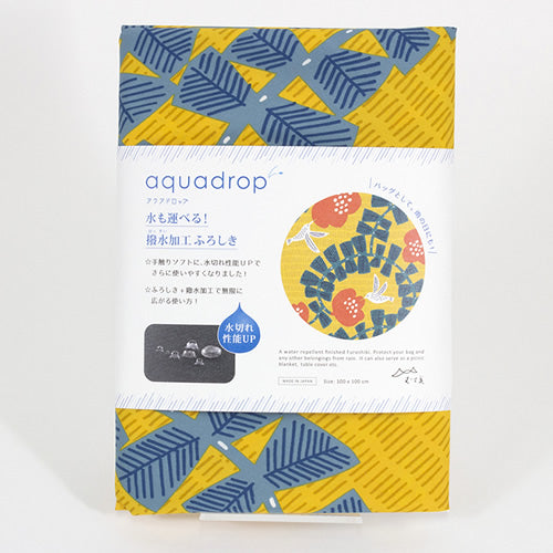 100 Water-repellent Re-Free | kata kata Hummingbird Yellow