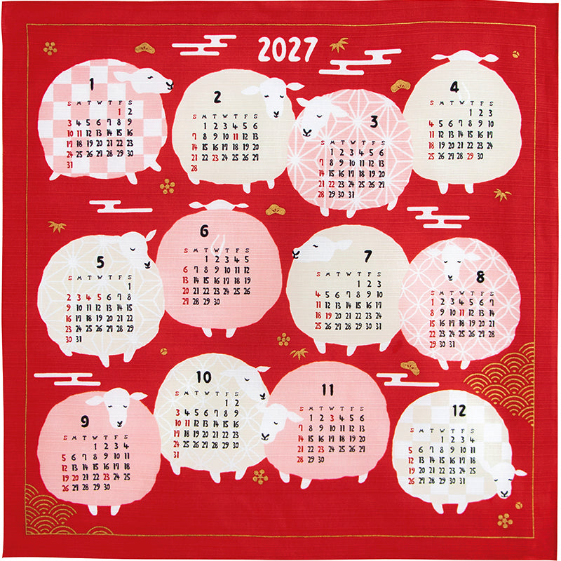 50 Shiki no Irodori Sheep, Calender