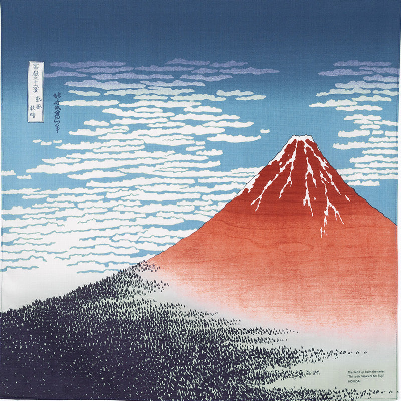 70 Ukiyo-e | South Wind, Clear Sky Navy Blue – Musubi