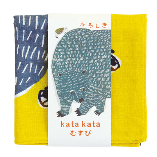 50 kata kata musubi | Bear & Bird Yellow