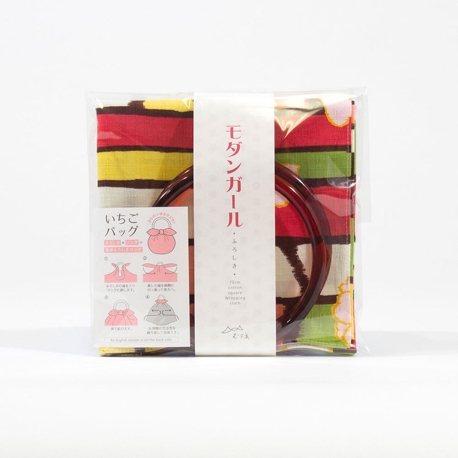 NEW 70 Modern-girl with Furoshiki Bag Rings | Sakura Multi