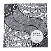 50 Art Brut | Wind Charcoal Gray