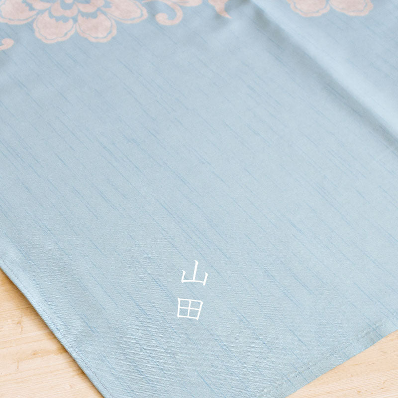 150 Kimono-tsutsumi  | Flower Arabesque Light Blue