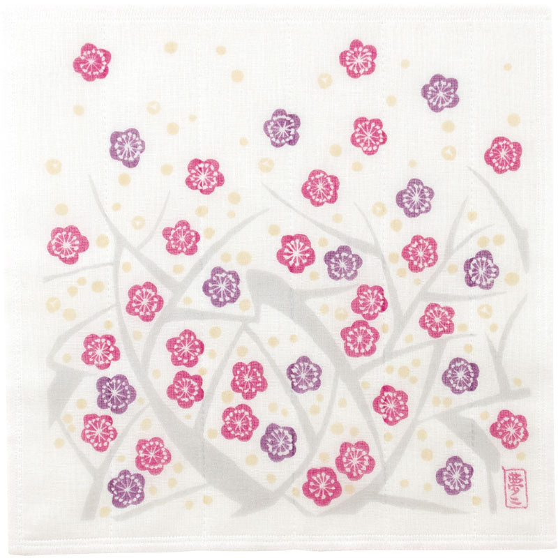 Yumeji Takehisa Tea Towel | Japanese Apricot Purple