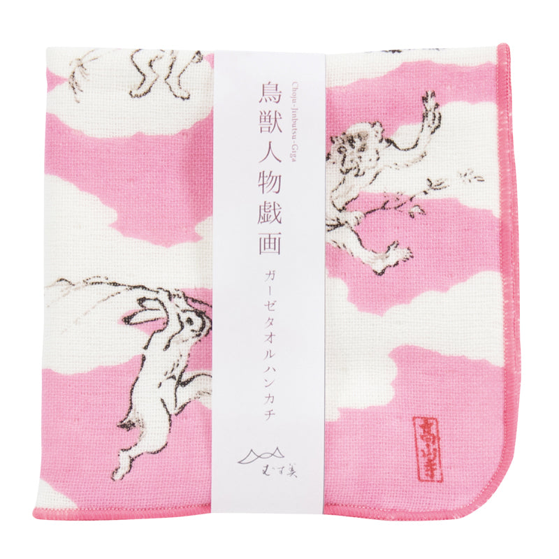 Women's Yukata Obi 2-piece set F size x24-09 yukata - Shop