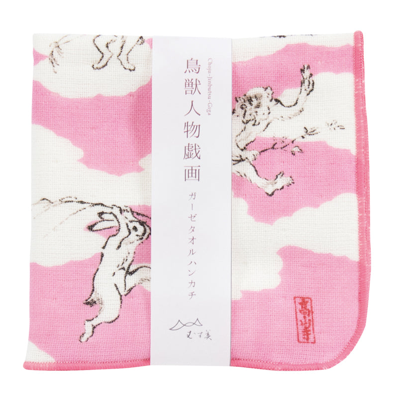Choju jinbutsu giga Gauze Pile Handkerchief | Monkey Chasing Pink