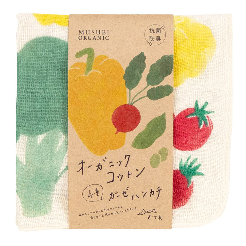 MUSUBI ORGANIC Quadruple Layered Gauze Handkerchief | Vegetable Multi
