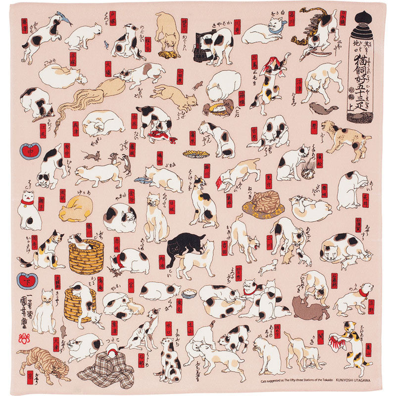 68 Ukiyo-e Rayon Chirimen Yuzen Dyeing | Cats Suggested As The Fifty Three Stations Of The Tokaido Pink