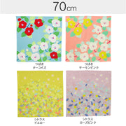 70 Hime Musubi Adeline Klam |  Camellia Turquoise